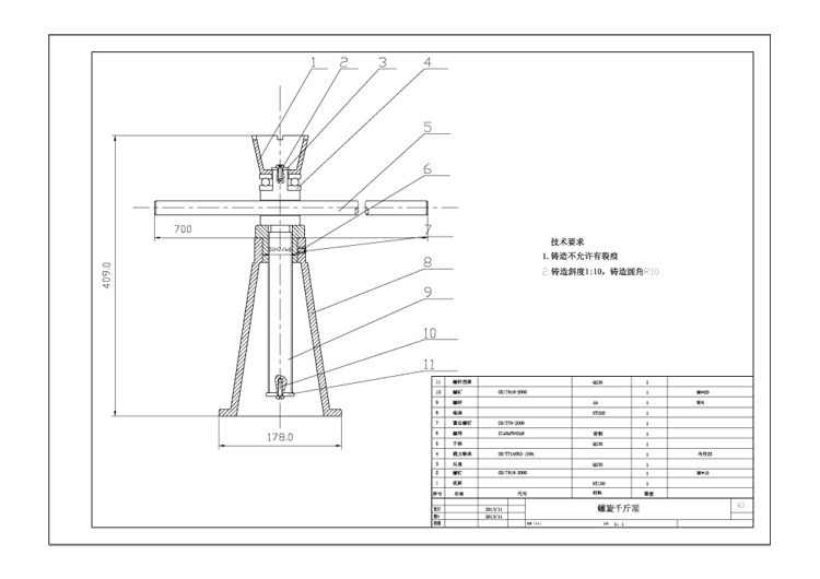 ����ǧ����n�OԴ�ļ���CAD+�f������