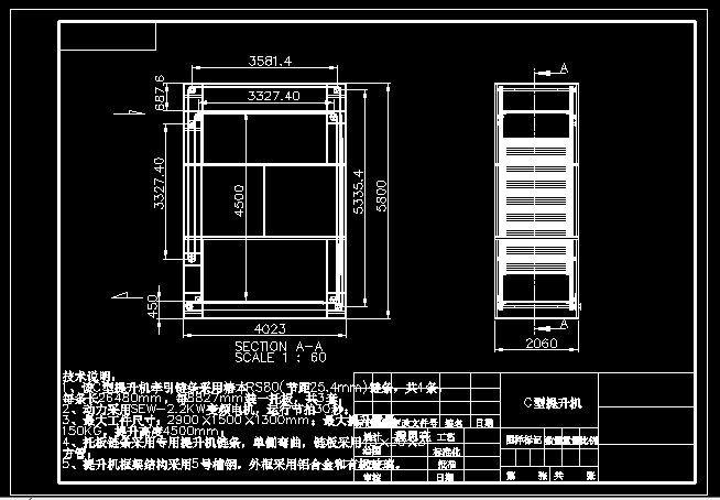 �B�m�������CCAD�D��