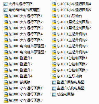 100T��܇늚�ȫ��CAD�D��