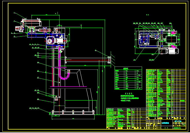 �C������݁��ݔ�͙C CAD�D��