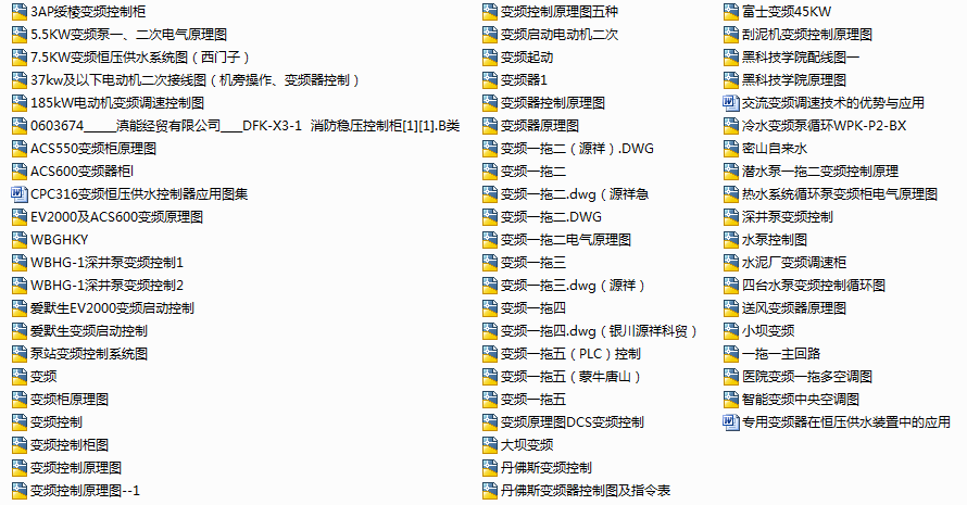 ׃�l�����ƈD��63��CAD�D��