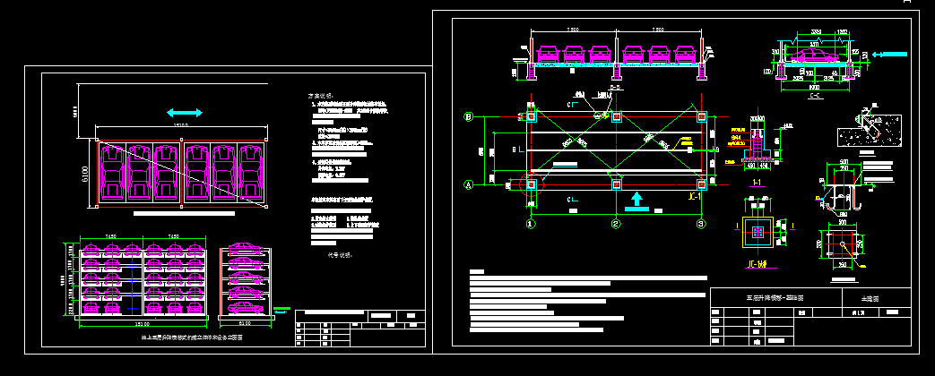 ������w܇����Kһ����CAD�D��