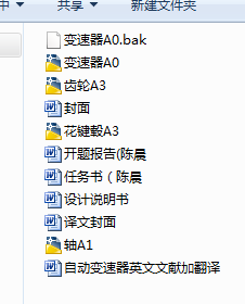 늄���܇׃����CAD���D