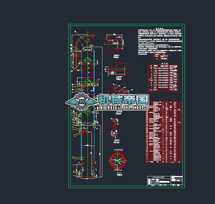 7000����ʽ���s���b��D���I�OӋ