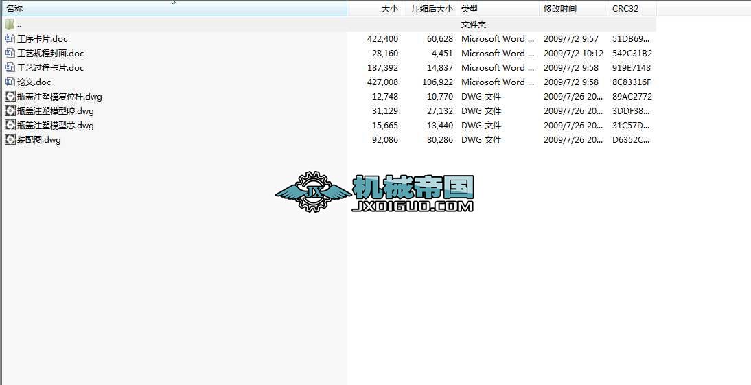 ƿ�wע��ģ���OӋ��ȫ�ף����I(y��)�OӋ