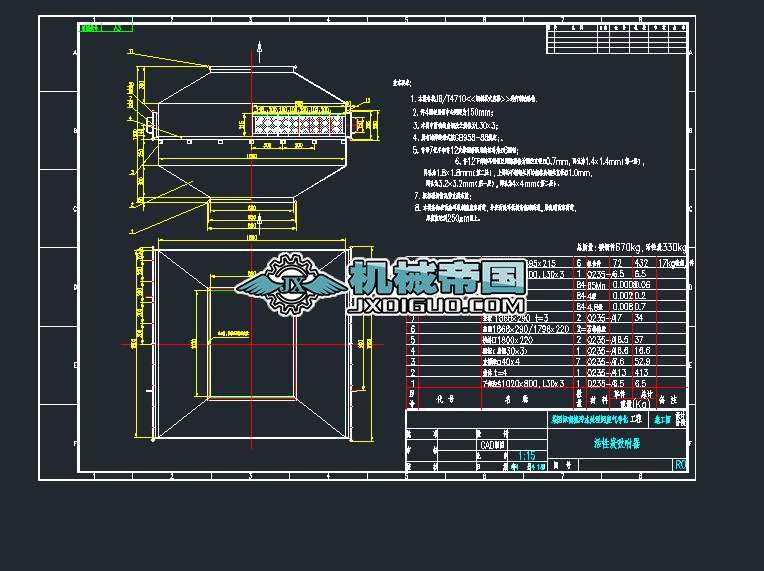 ����U��������CAD���D