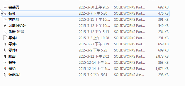 �u݆΁�U���S�D