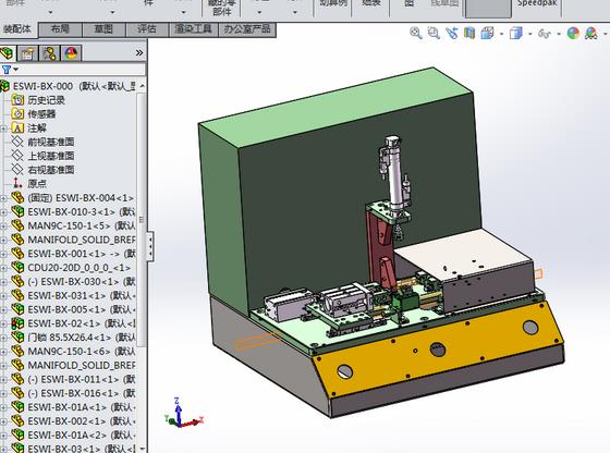 ��ؓ�x�Ӿ��A�����S�D