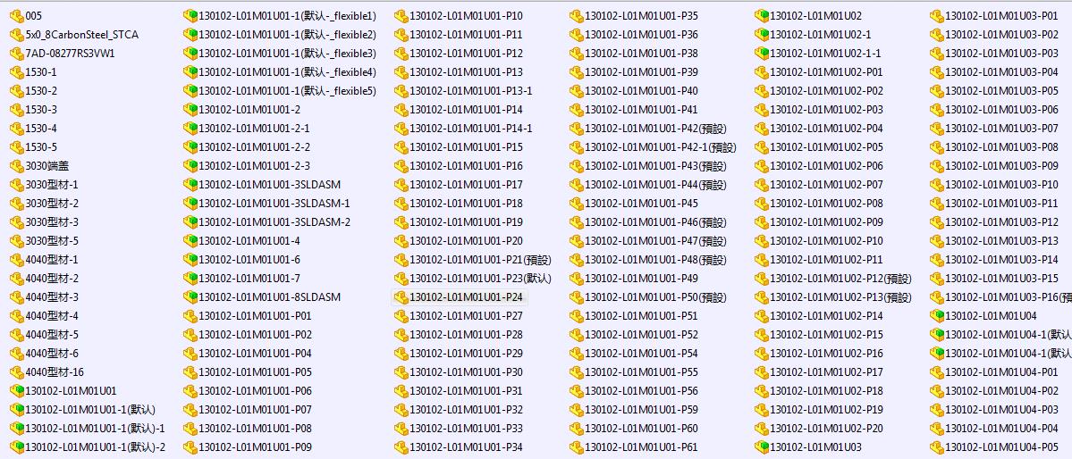 �D�Pʽ�๤λ�z�y�C���S�D