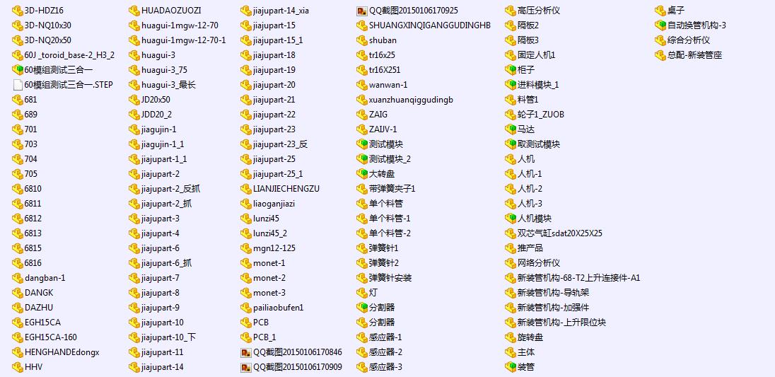 ���ԭ���D���O�����S�D