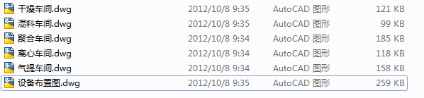 ������ϩ�Ҹ��ۺ�CAD�D��