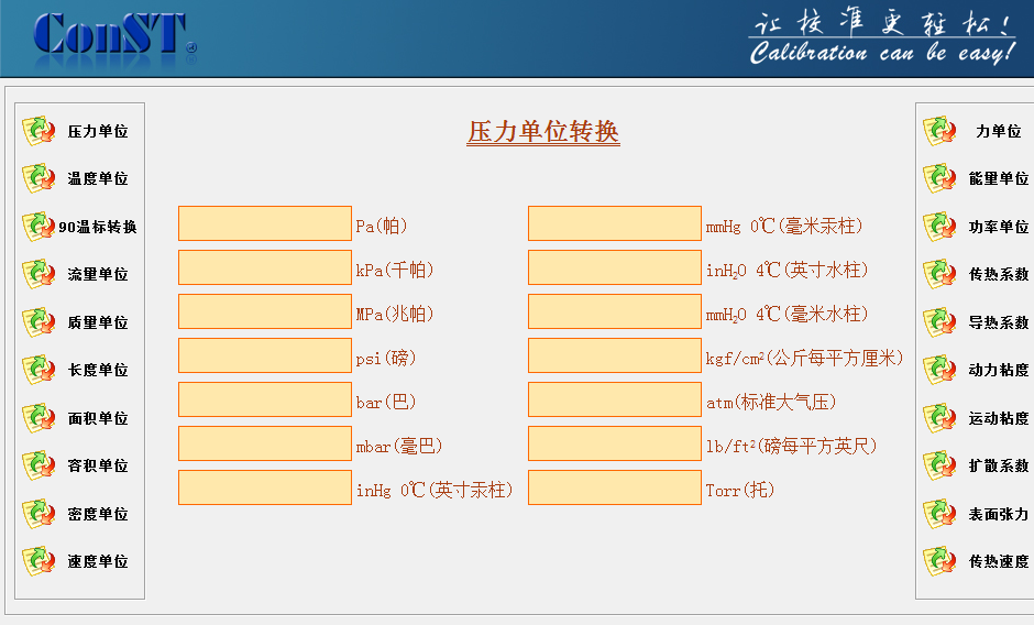 �๦�܆�λ�Q�㹤��ܛ��