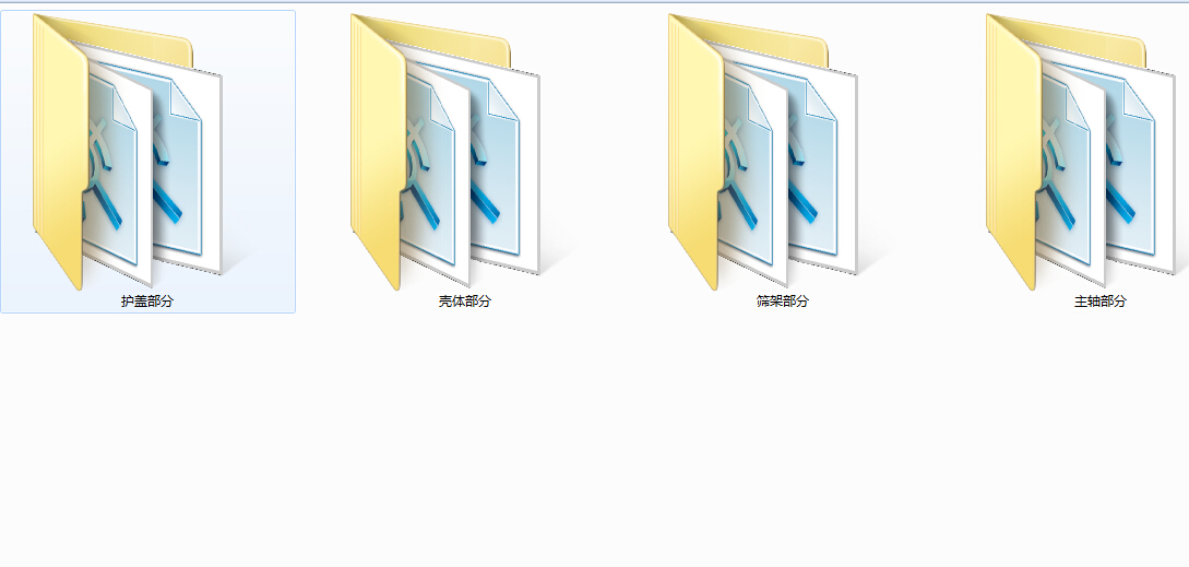 ˮ��ʽ����CCAD���̈D