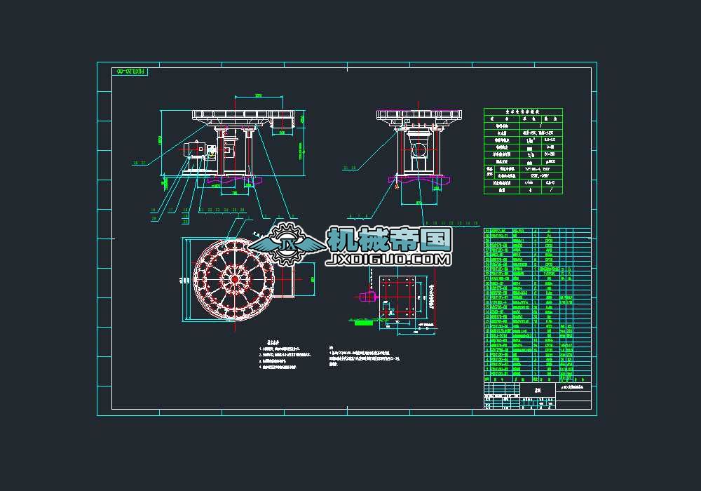 PDX20�����@�P�o�ϙCCAD���D