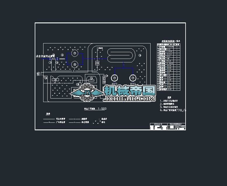 ��ˮ�Sƽ��DCAD���D