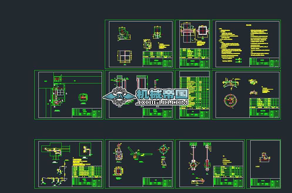 ����C(j��)��Ƥ���C(j��)���m�DCAD�D��