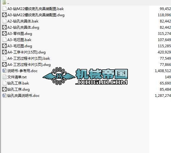 4һ�@M22�׊A���OӋ�ܲ�831002