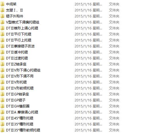 DT�����g��CAD�D��