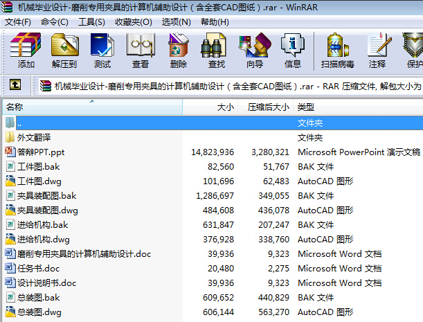 �C(j��)е���I(y��)�O(sh��)Ӌ(j��)һĥ�����ÊA�ߵ�Ӌ(j��)��C(j��)�o���O(sh��)Ӌ(j��)����ȫ��CAD�D����