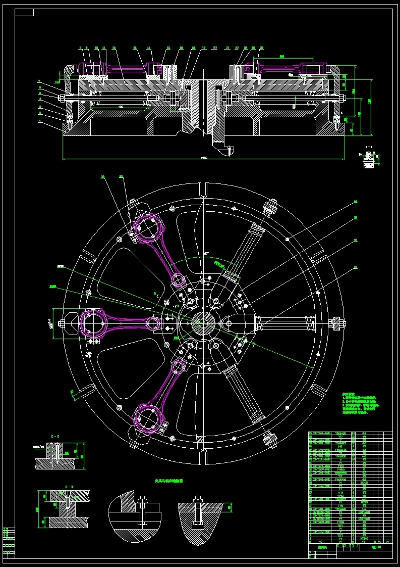 �B�U�@�A���c��ĥ�A���O(sh��)Ӌ(j��)����CAD�D����