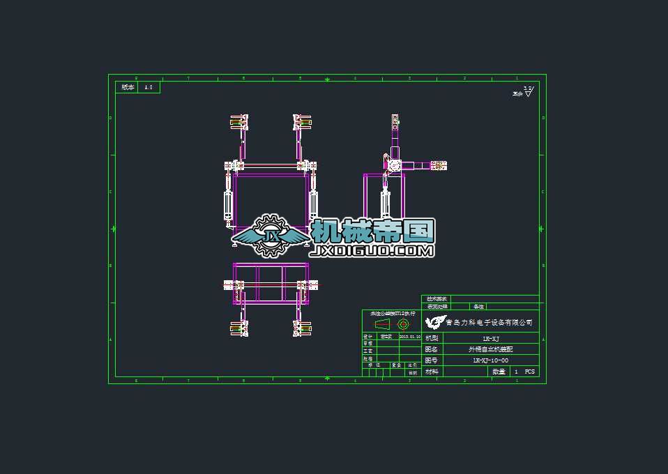 ��Ͱ�����C�b��CAD�D��