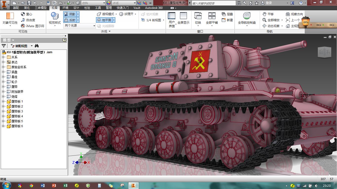 KVһ1����̹�ˣ������b���ͣ�