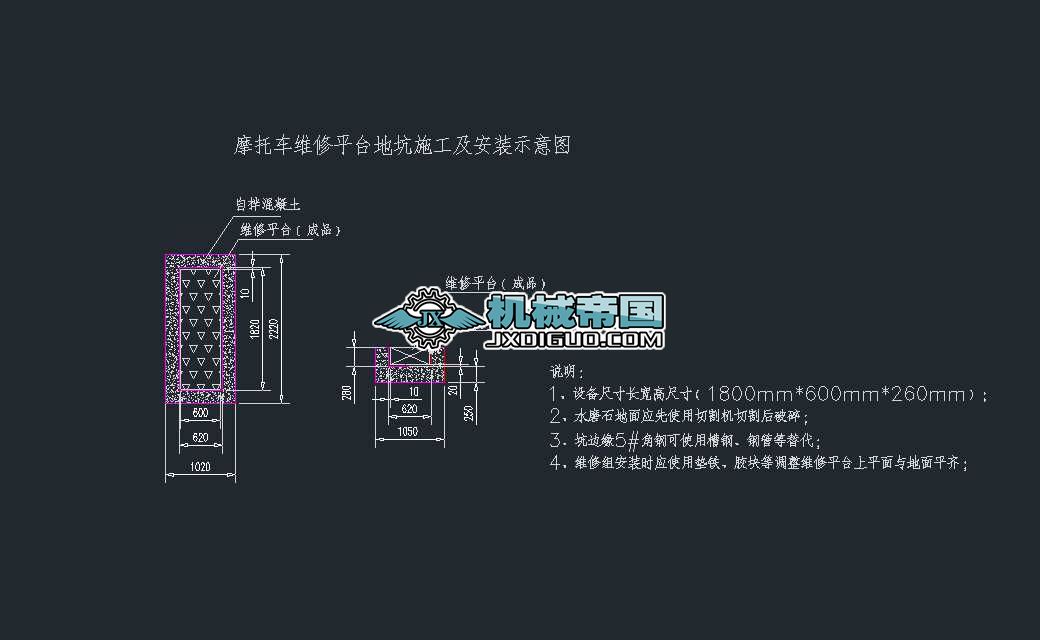 Ħ��܇�S��ƽ�_�S�޵ؿ�CAD���D