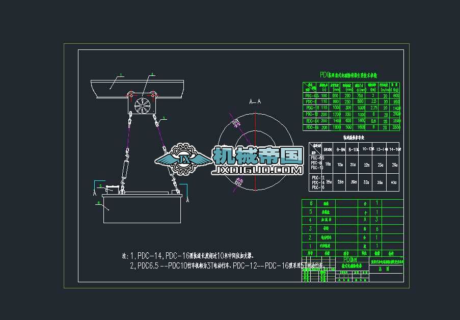 PDCϵ�бPʽ늴ų��F��CAD���D