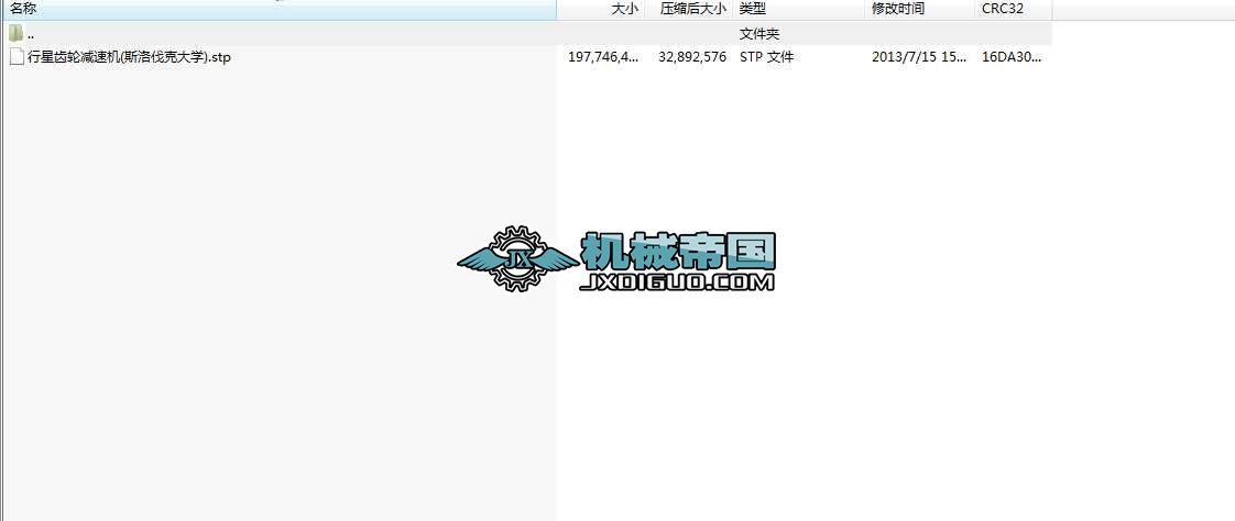 �����X݆�p�ٙC(j��)(˹�工�˴�W(xu��))���S�D