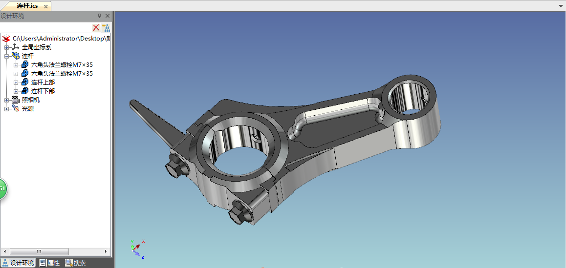 168FB���͙C(j��)�B�U