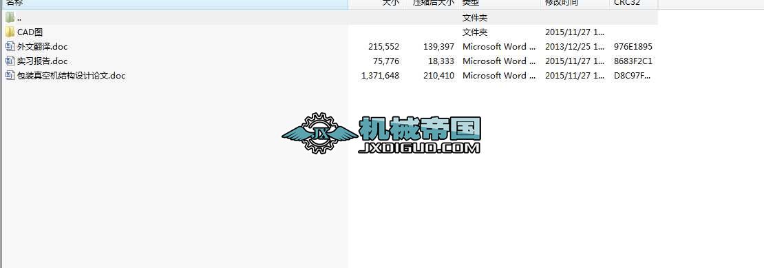 ���b��ՙC(j��)�Y(ji��)��(g��u)���I(y��)�O(sh��)Ӌ(j��)���I(y��)�O(sh��)Ӌ(j��)ȫ��