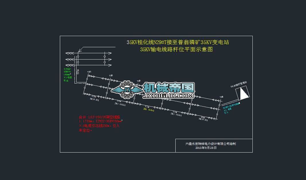 35KVݔ늾�·�Uλƽ��ʾ��D