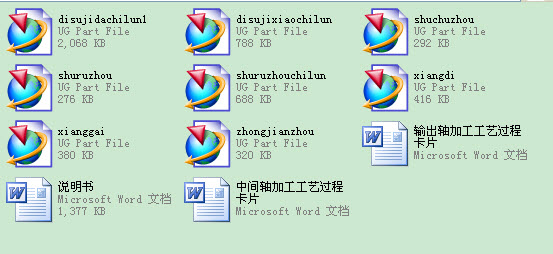 ����չ�_ʽб�X�A���X݆�p�������OӋ��ug�D���f������