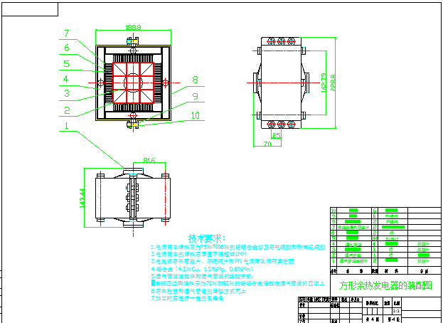 �l�әC����l늜p��ϵ�y�OӋ
