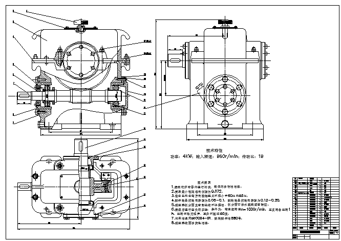 �ΘO΁�U�p�����b��D���OӋ�f����