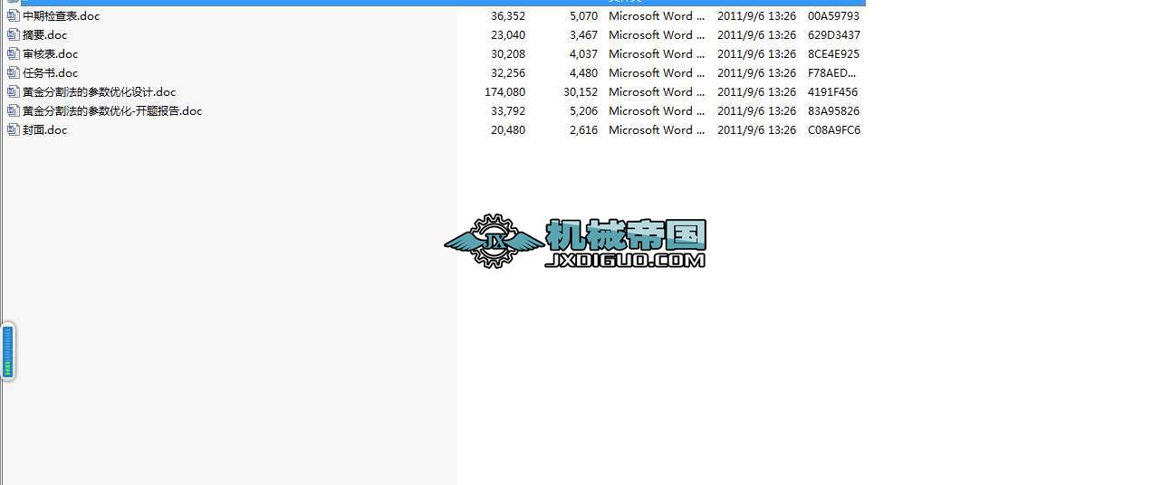 �S��ָ�ą��������OӋ