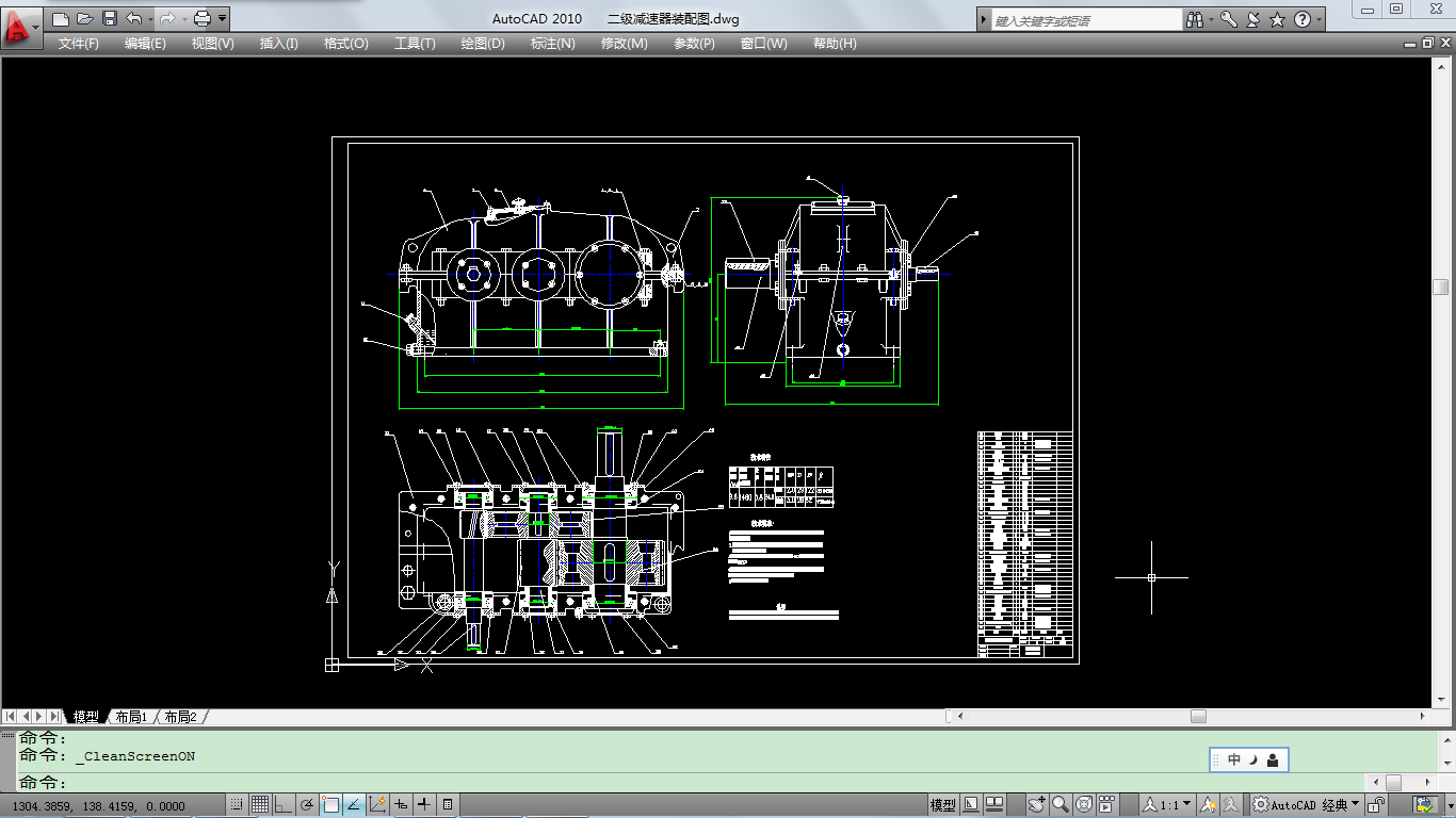 �����p�����Cе�OӋ�n���OӋ CAD�D��