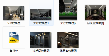 ĳ�ۘ�̎�b�ʩ���D��Ч���Dһ�s1000ƽ20��CAD�D6��Ч���D