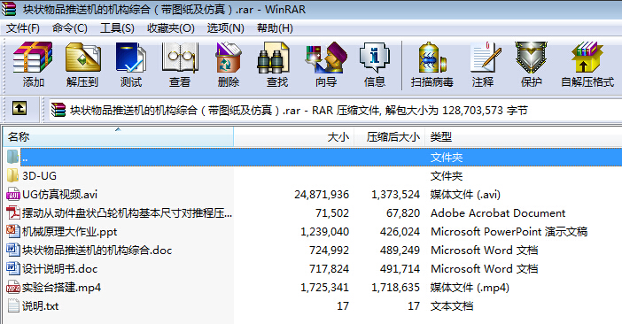 �K����Ʒ���͙C�ęC���C�ϣ����D�������棩