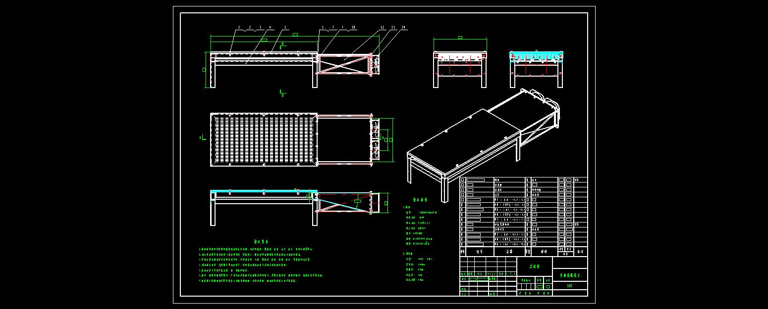 SRT ׃�l��ɢ���_(���̈D) CAD�D����