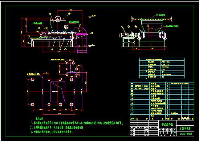 ��ʽ�o�ϙC CAD�D��