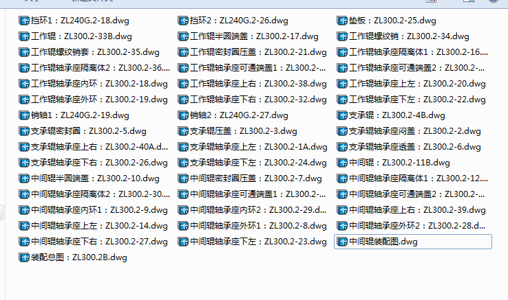 ��݁܈�C݁ϵ�׈D CAD�D��