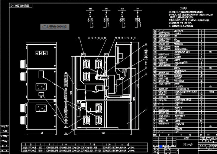 KYN28���w�ӹ��D���߉��� CAD�D��