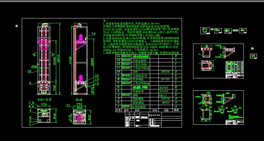 ����ʽ�����Cȫ�׈D�� CAD�D��