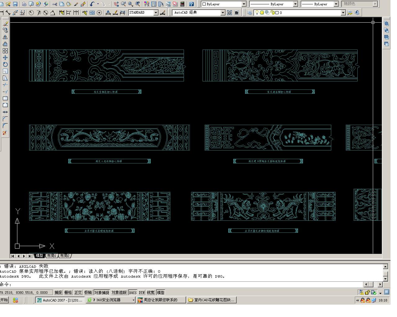 �񻨈D��CAD�D��(k��) CAD�D��