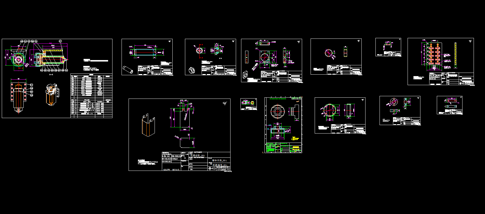 �����z�c�z�ӟ������c�z�Ͳ�ӟ�����ȫ�����a(ch��n)�ӹ� CAD�D��