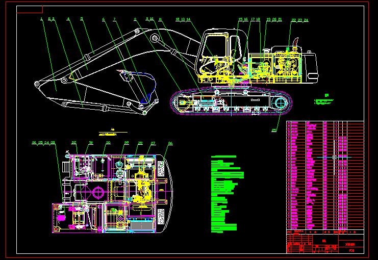 Һ���ھ�C���w CAD�D��