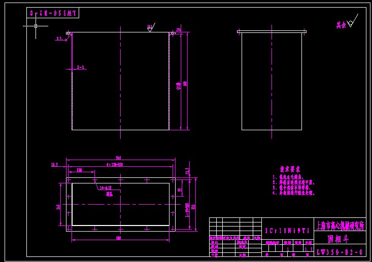 LW350���භ CAD�D��
