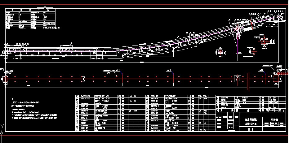 TD2��ʽݔ�͙C CAD�D��
