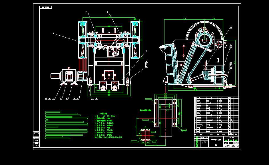 750x1060�ʽ����C CAD�D����ȫ�׼ӹ��D���û�ȥ�������a��